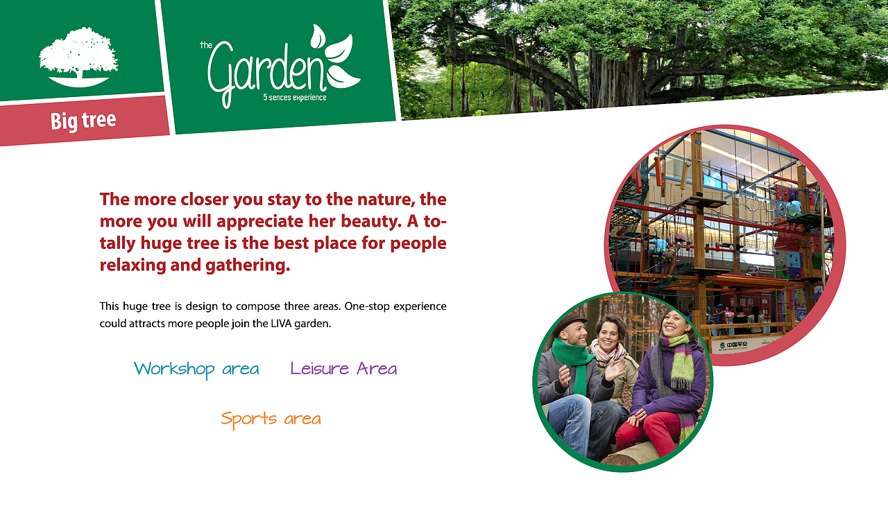 【2014英特宜家荟聚广场garden活动设计】（图ZMzg1NTQ4NzI=） - 品牌 - 站酷设计师二羊开摩托原创素材 - 站酷ZCOOL