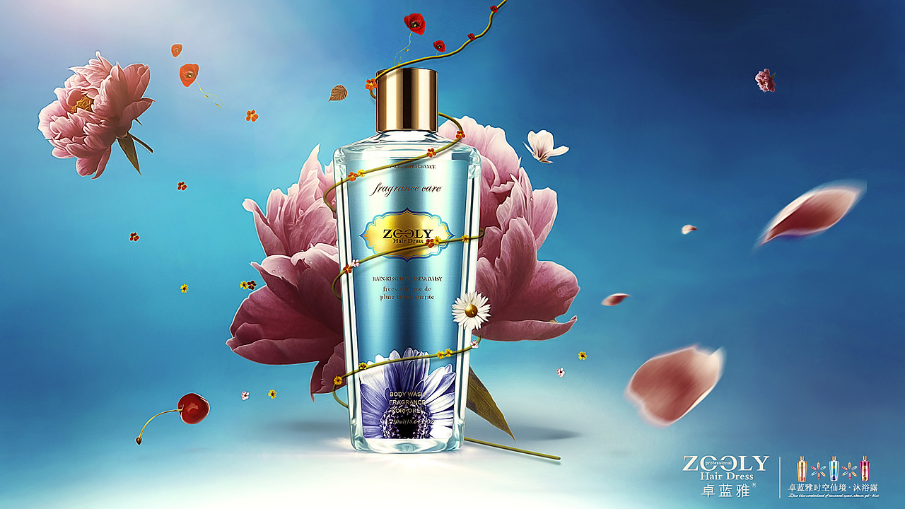 新年首发（图ZNDE3NDYwMTY=） - 海报 - 站酷设计师漠颜设计原创素材 - 站酷ZCOOL