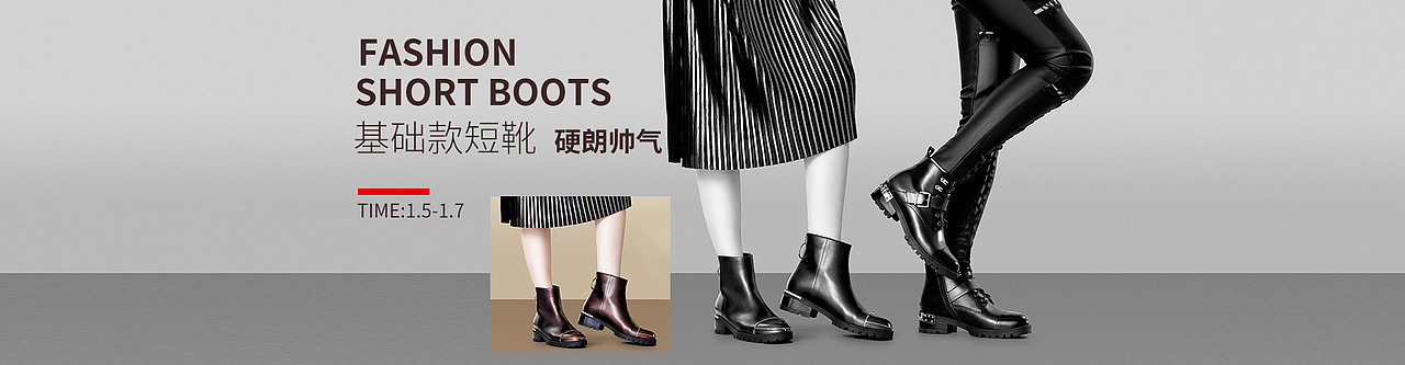 海报／首焦（图ZOTI3Mzk1Mjg=） - 电商 - 站酷设计师TS小小酥原创素材 - 站酷ZCOOL