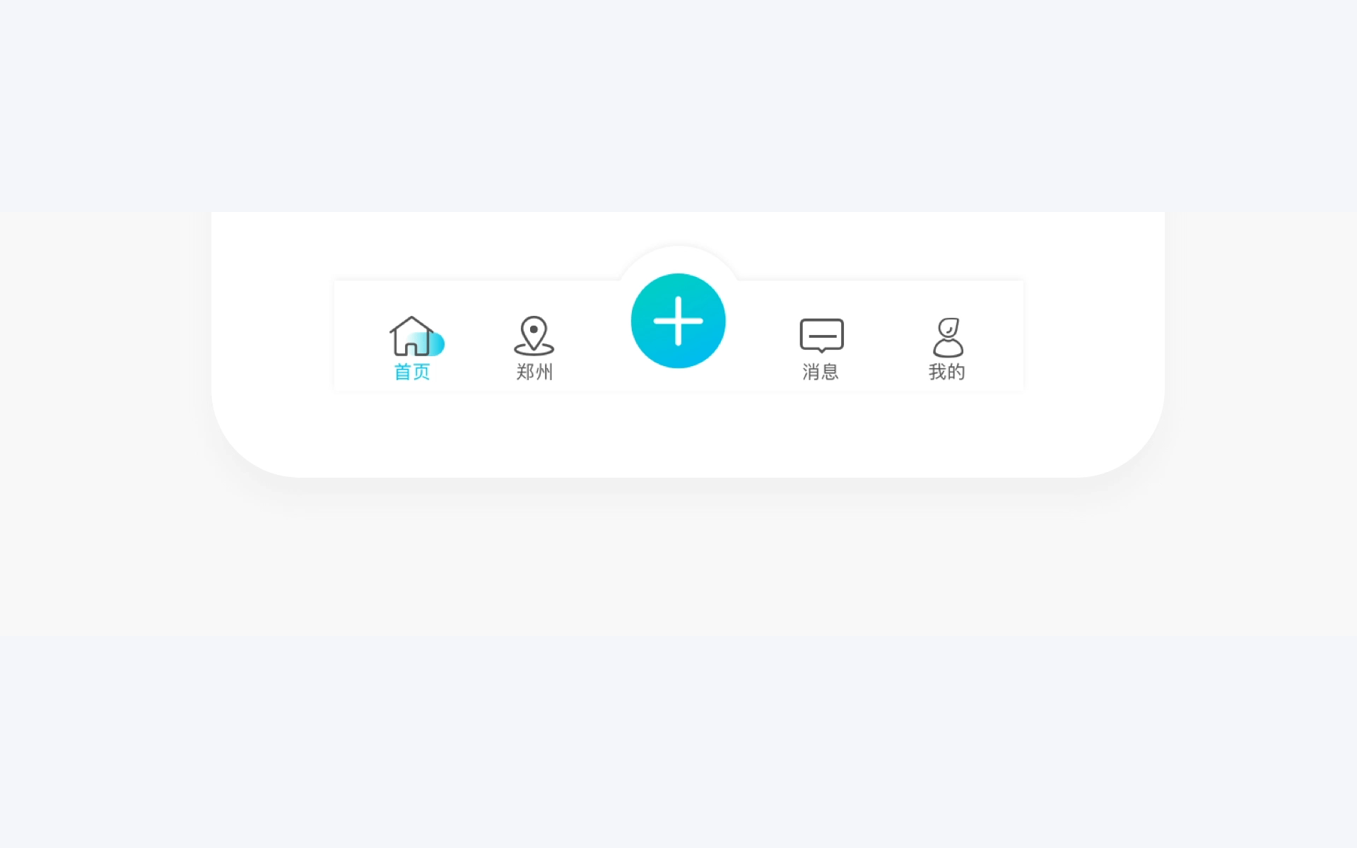 旅游app-景途（图ZMTgxNTU4NjU2） - APP界面 - 站酷设计师柚子茶快樂原创素材 - 站酷ZCOOL