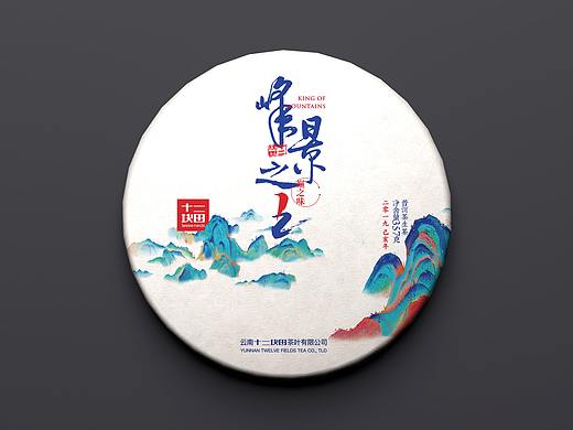 2019年底了，该出次街啦！证明我们一直都在。