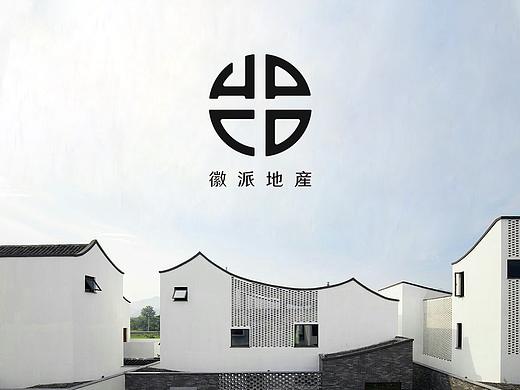 徽派房产品牌LOGO设计
