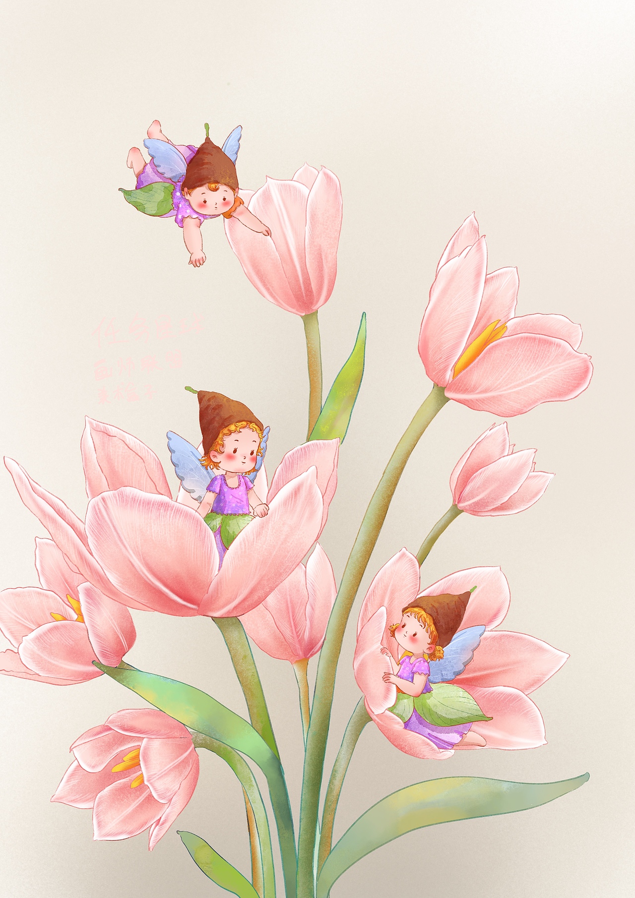 小精靈（圖ZMzEwMDY5MTAw） - 兒童插畫 - 站酷設(shè)計(jì)師米粟原創(chuàng)素材 - 站酷ZCOOL