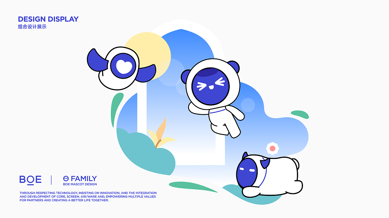 O FAMILY（图ZMzI3NzI4Mjky） - IP形象 - 站酷设计师明明喜爱原创素材 - 站酷ZCOOL