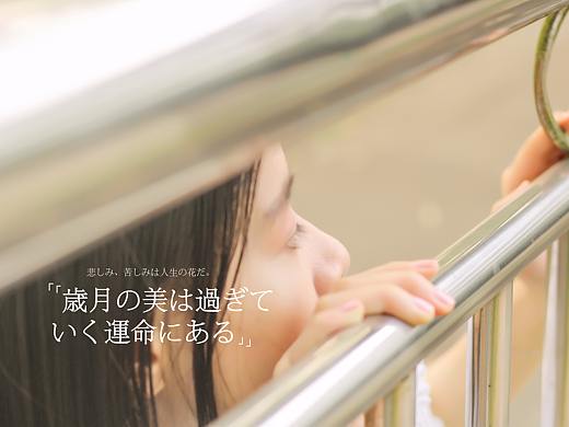 人像日系摄影