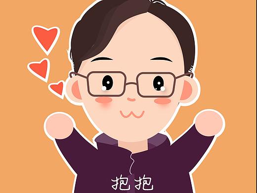 原创全套表情包（个人主页-ZNDA0MTA0Mjg=） - 创作习作 - 站酷设计师yangego原创素材 - 站酷ZCOOL