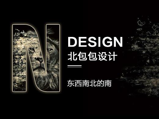 吊牌,鼠标垫,售后卡设计