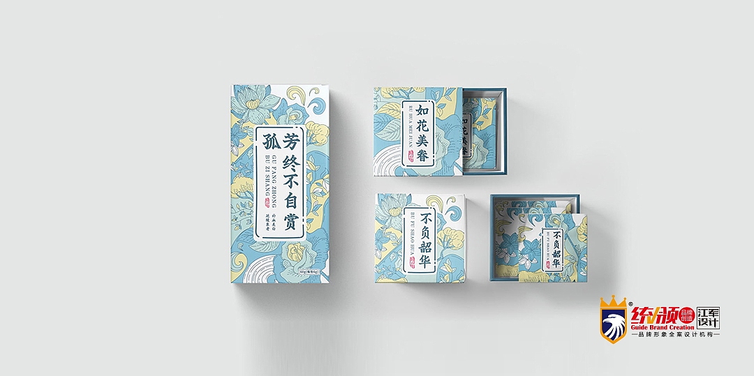 九沏青年茶品形象设计（图ZMjM1OTY2NTYw） - 品牌 - 站酷设计师阿毛设计原创素材 - 站酷ZCOOL