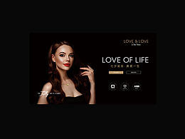 大牌实验室ⅤI/LOVE&LOVE®产品海报案例（非商用）