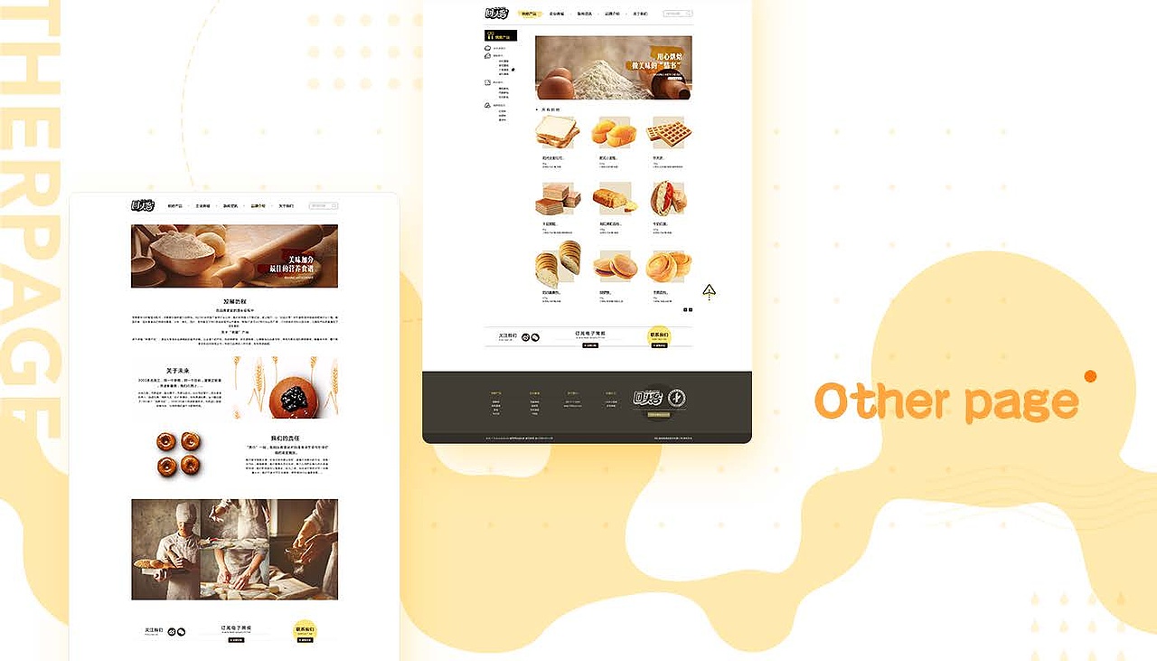 优秀作品集鉴赏（图ZMTIzNzY3NTM2） - 其他UI - 站酷设计师小白厂原创素材 - 站酷ZCOOL