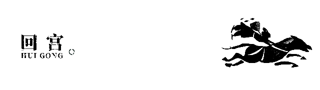 膳茶司标志（图ZMTc5ODQ0MjQ4） - Logo - 站酷设计师载物设计原创素材 - 站酷ZCOOL