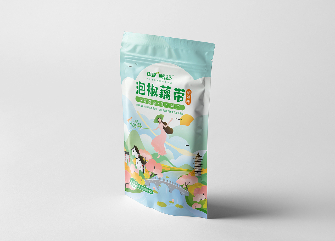 食品饮料阶段性包装合辑20+（图ZMjA4NzUxNjUy） - 包装 - 站酷设计师cmh123原创素材 - 站酷ZCOOL
