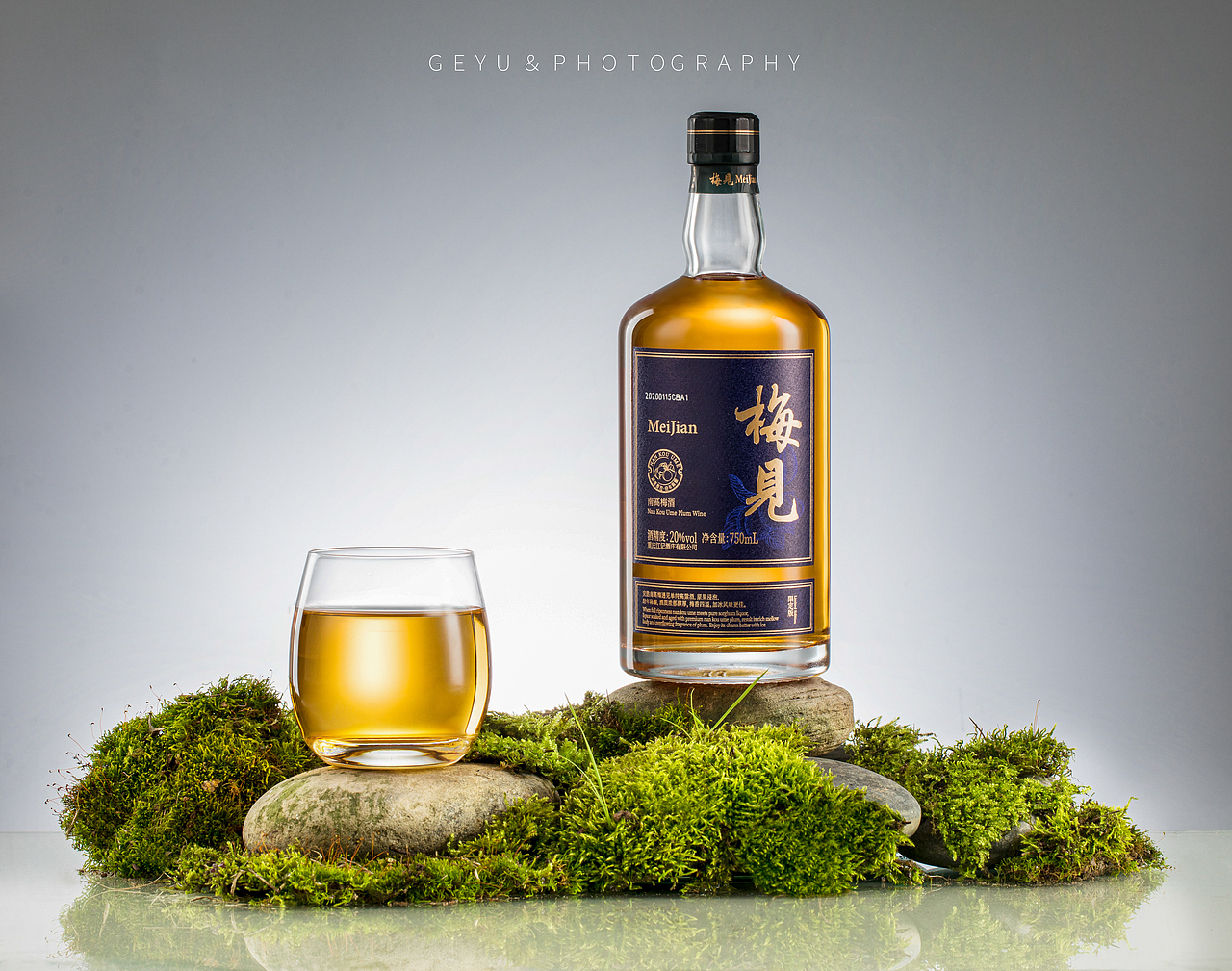 梅见.梅子酒拍摄（图ZMjE4MjExODk2） - 产品摄影 - 站酷设计师贰拾肆度摄影原创素材 - 站酷ZCOOL
