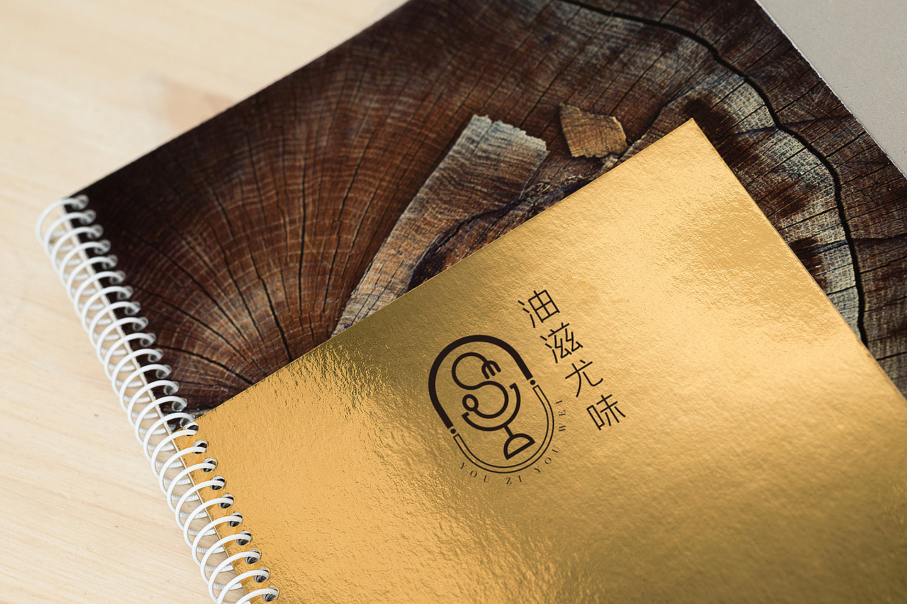 油滋尤味餐厅品牌logo设计（图ZMjI5MTk2OTA4） - Logo - 站酷设计师Designer王雪莹原创素材 - 站酷ZCOOL