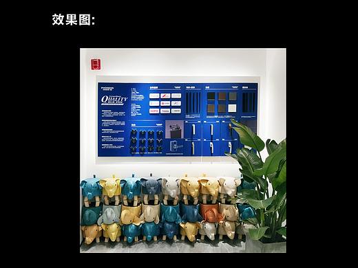 产品型材辅料展示墙设计