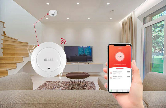 中消云智能烟感