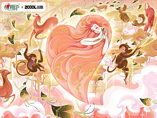 心相印——《心与生灵》