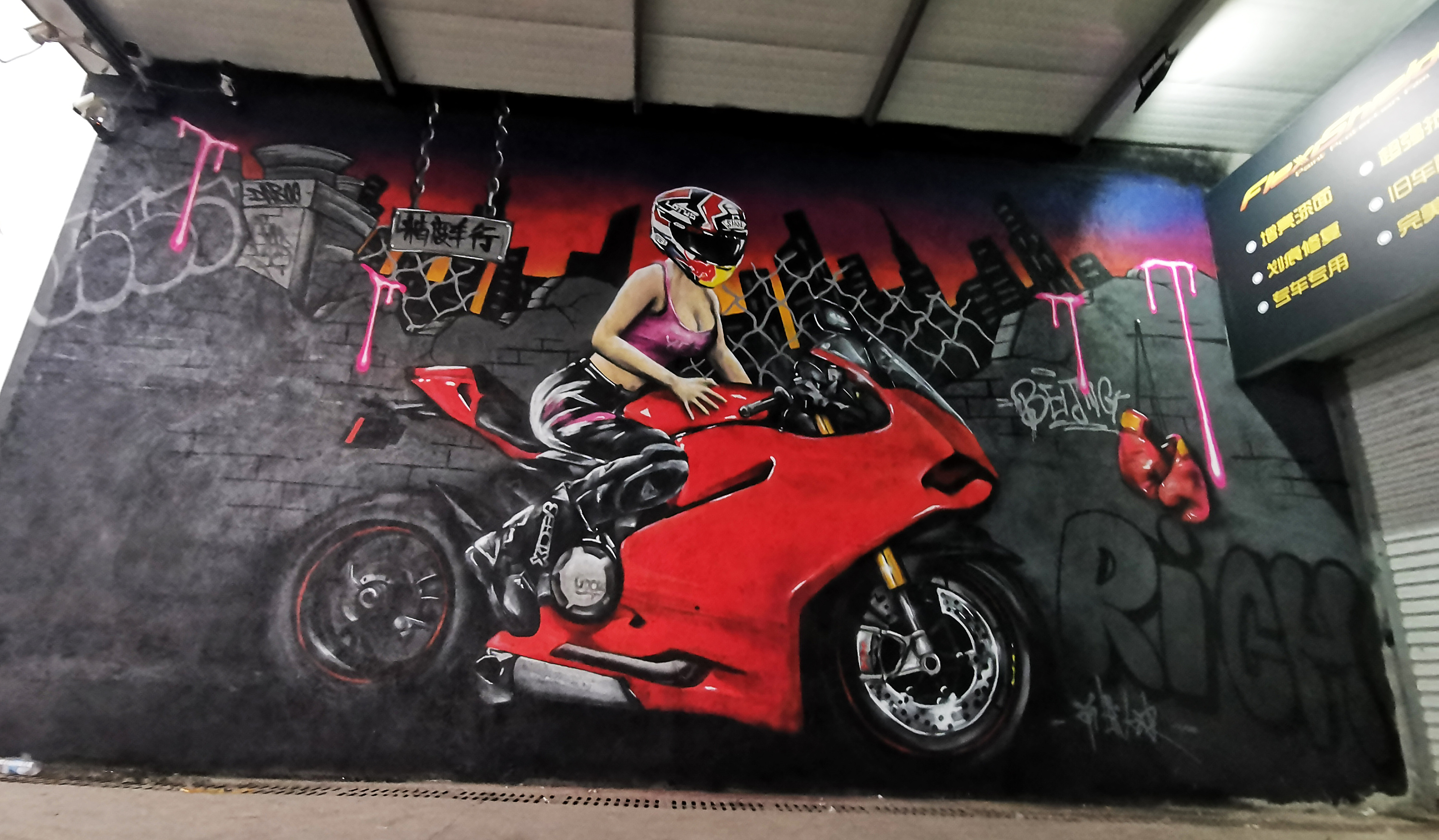 【涂鸦干货】北京杜卡迪1199机车女骑士原创街头涂鸦