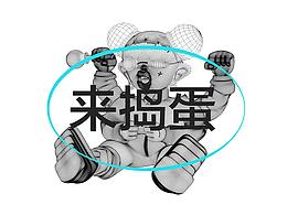 万圣节海报