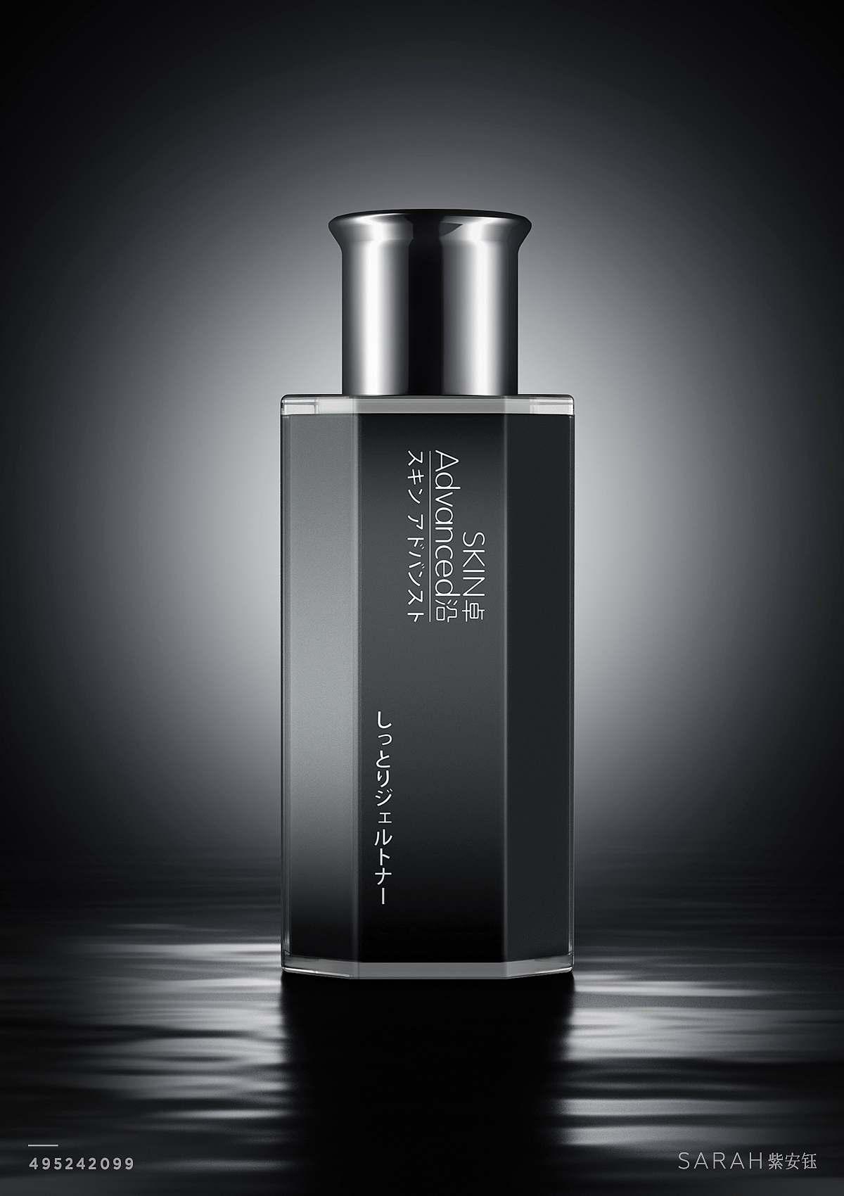 2021品牌包装设计合集 | 紫安钰