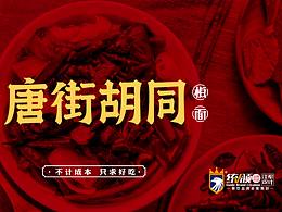 vi设计