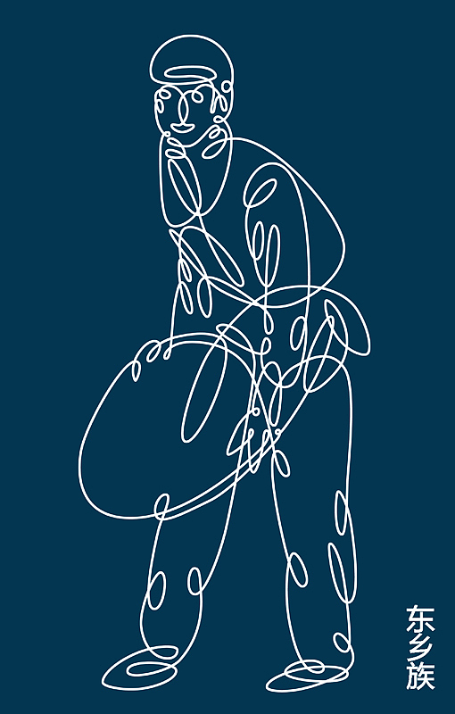 一根线练习人物系列56民族
