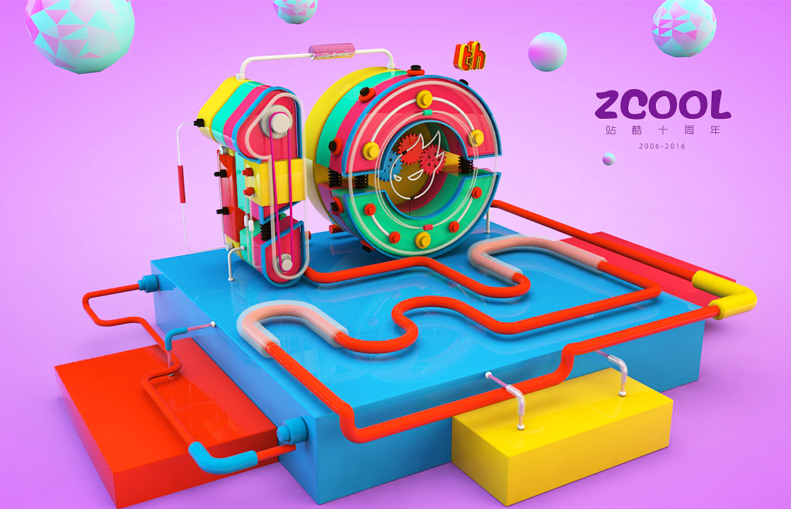 临摹站酷十周年（图ZMTM2Mzg1NDYw） - 其他三维 - 站酷设计师蚊蚊呀原创素材 - 站酷ZCOOL