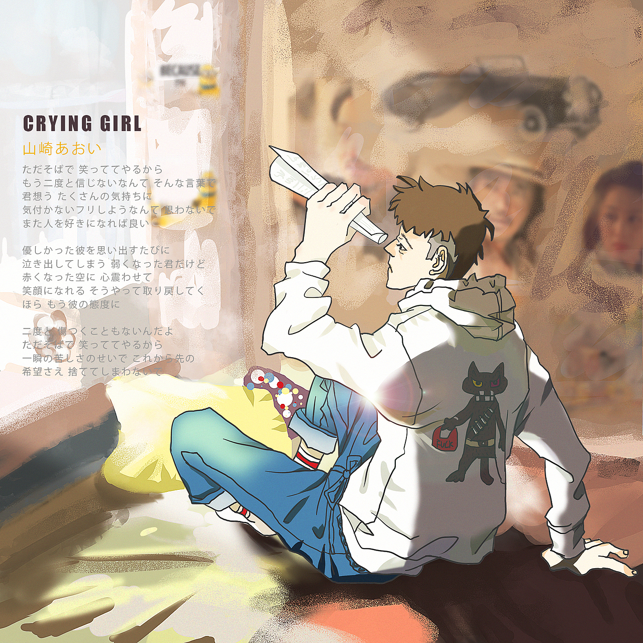 临摹-孙大神的作品04（图ZMTQyNDQzNTYw） - 创作习作 - 站酷设计师回来了不走了原创素材 - 站酷ZCOOL