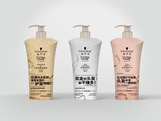 施华蔻态度瓶包装