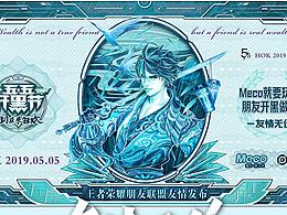 插画