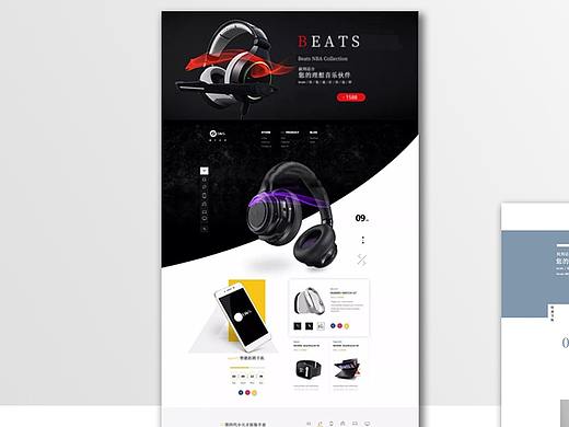 网页（个人主页-ZMzU5NTI5MTY=） - 电商 - 站酷设计师Z01197465原创素材 - 站酷ZCOOL