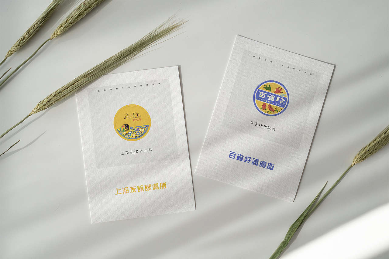 “百花深处”怀旧博物馆（图ZMjA5NjkwOTQw） - 商业插画 - 站酷设计师Niannian_ln原创素材 - 站酷ZCOOL