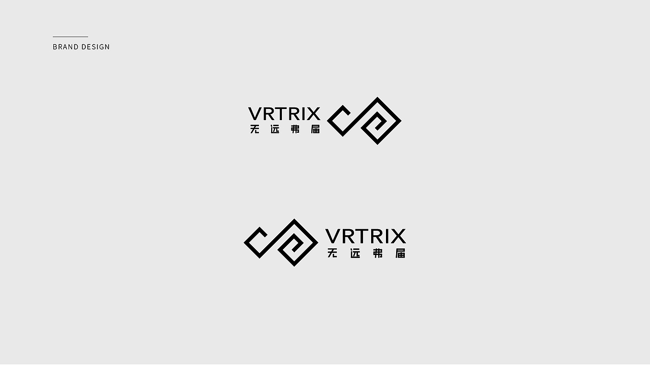 科技品牌设计（图ZMjE5NDQ3MjY4） - 品牌 - 站酷设计师LOGO_黑眼豆豆原创素材 - 站酷ZCOOL