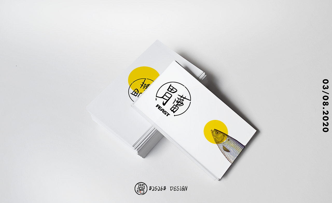 #胃蕾#logo全案设计（图ZMjIwNTQ3MDEy） - 品牌 - 站酷设计师贰伍贰陆原创素材 - 站酷ZCOOL