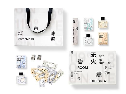 秦香（个人主页-ZNjA2MzY3NDg=） - 其他 - 站酷设计师登登dengdeng原创素材 - 站酷ZCOOL