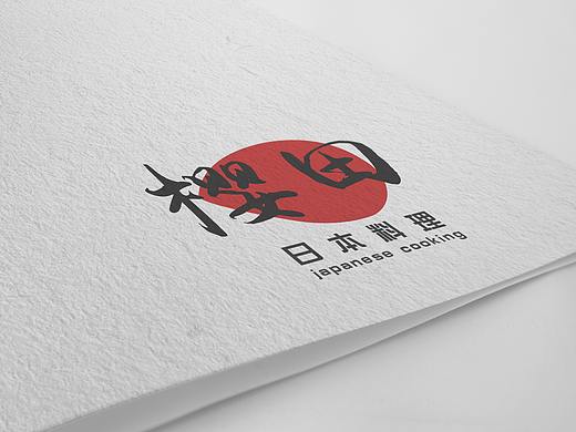 日本料理LOGO