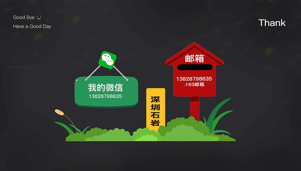 视觉作品集 Lilia林静