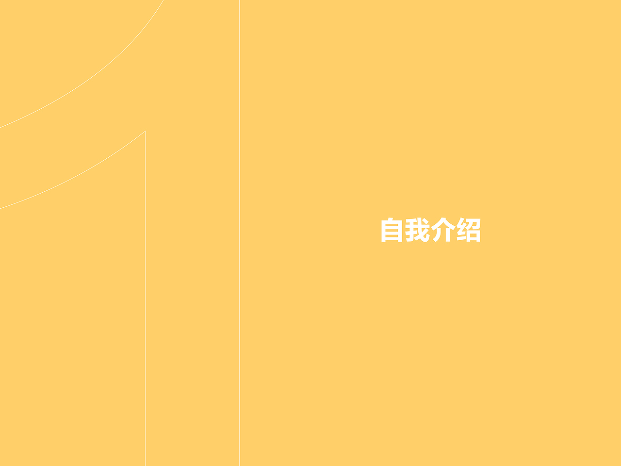 2021作品集（图ZMjUzNTYzMDMy） - 其他平面 - 站酷设计师还是大叔叔原创素材 - 站酷ZCOOL