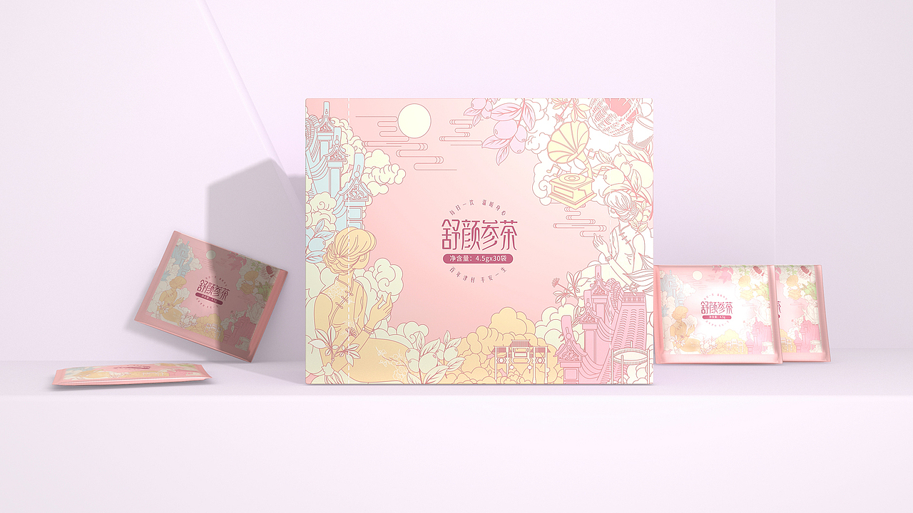 养生茶包装设计袋泡茶包装设计代用茶包装设计