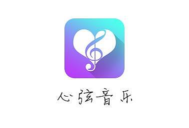 一款音乐App（图ZNDY3MDkyNjg=） - APP界面 - 站酷设计师hananzz原创素材 - 站酷ZCOOL