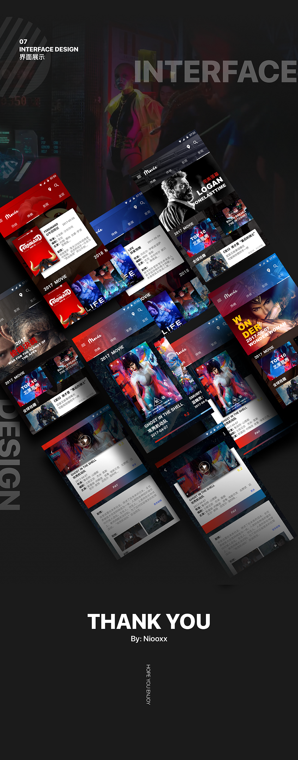 Moop 电影APP(Material design)