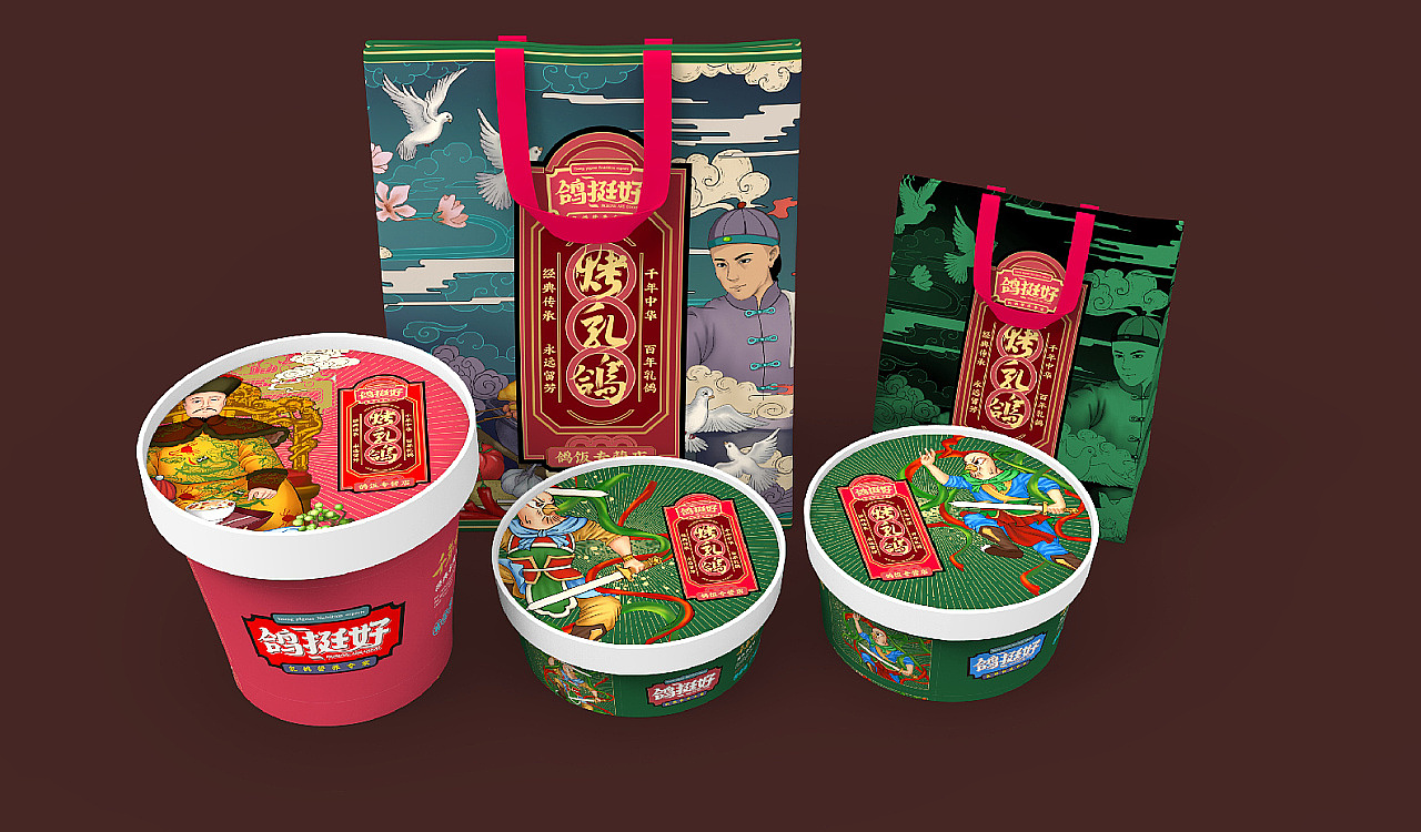 ip（图ZMjMzMjAxMTky） - IP形象 - 站酷设计师佐兹原创素材 - 站酷ZCOOL