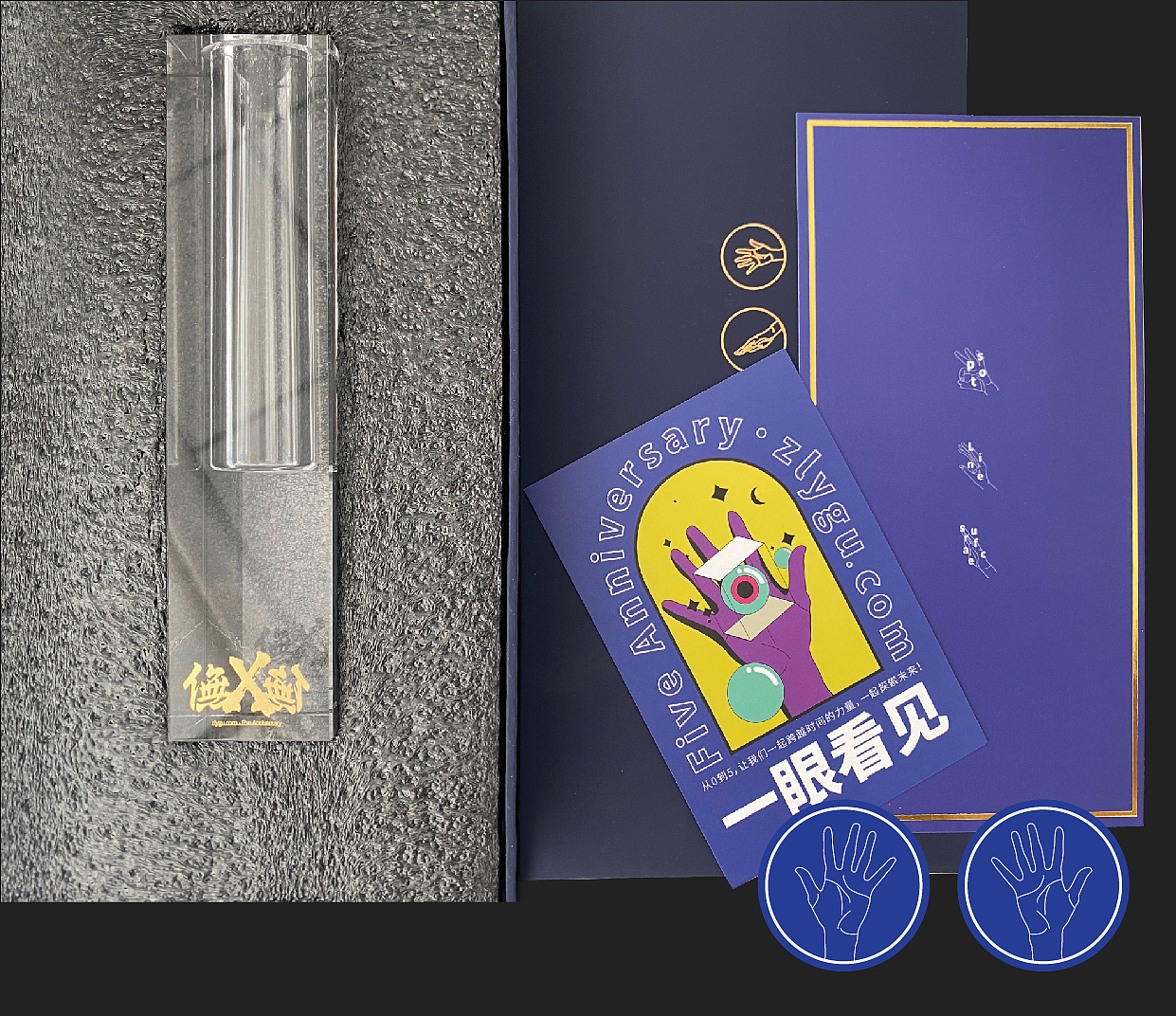 㒇×㒇 Double（图ZMjU4MDg1MDYw） - 品牌 - 站酷设计师在宇宙上的小绿人原创素材 - 站酷ZCOOL