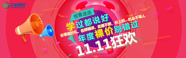 banner（图ZNjM3NTg0NjA=） - 运营设计 - 站酷设计师孙小惠原创素材 - 站酷ZCOOL