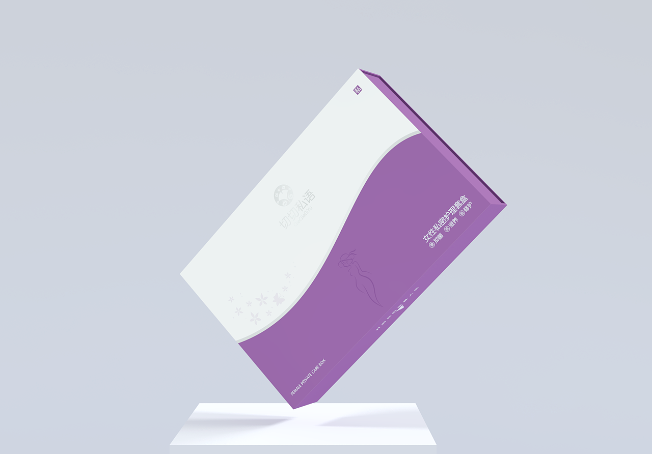 2020-部分包装设计整理