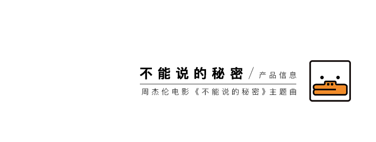 “玛塔塔商店”项目小结