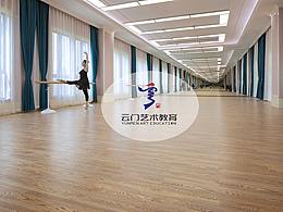 云門藝術(shù)教育