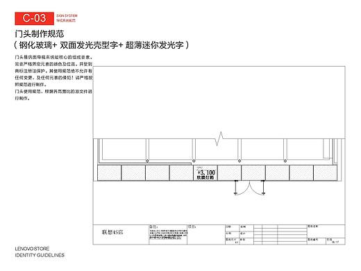 整套vi设计报价|著名vi设计公司|著名品牌vi设计
