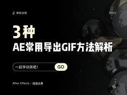文章