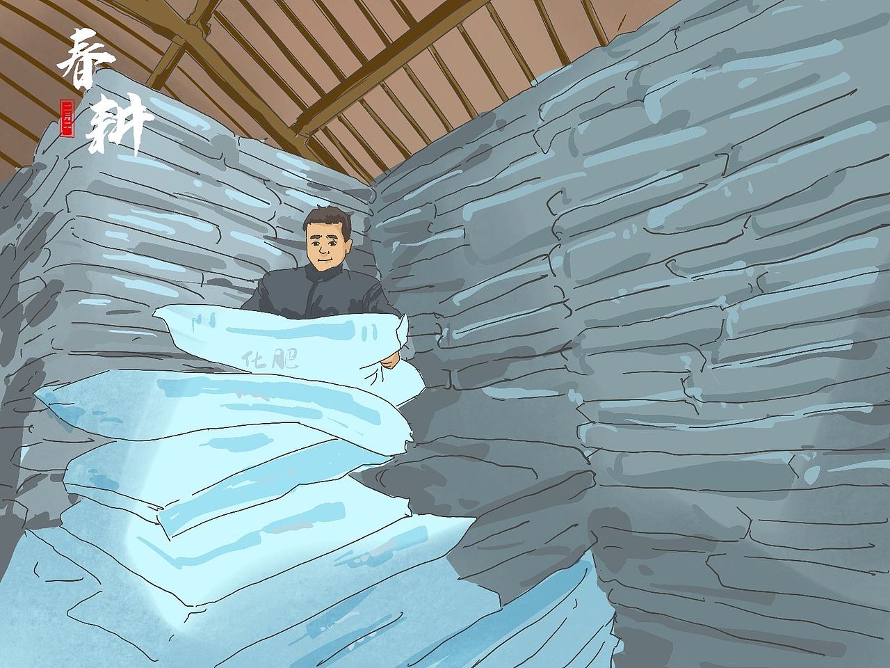 六个小时画了七张春耕节气稿子